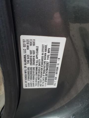 2007 Honda Odyssey EXL