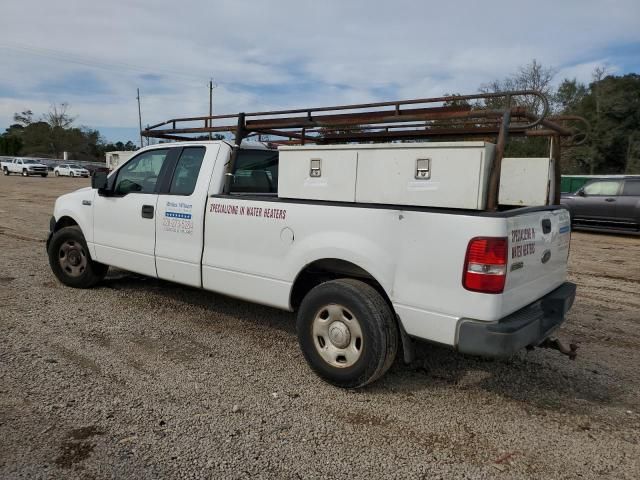 2005 Ford F150