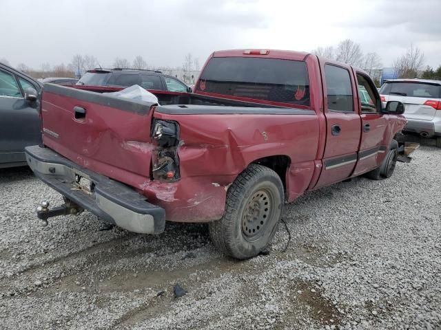 2006 Chevrolet Silverado C1500