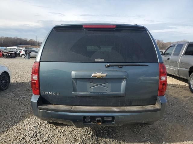 2008 Chevrolet Tahoe C1500