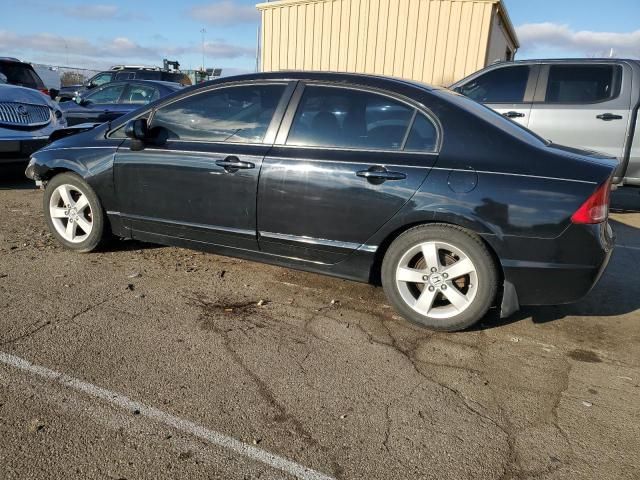 2007 Honda Civic EX