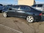 2007 Honda Civic EX