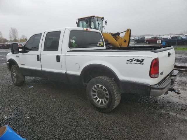 2004 Ford F250 Super Duty