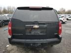 2008 Chevrolet Suburban K1500 LS