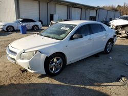 2008 Chevrolet Malibu LS for sale in Grenada, MS