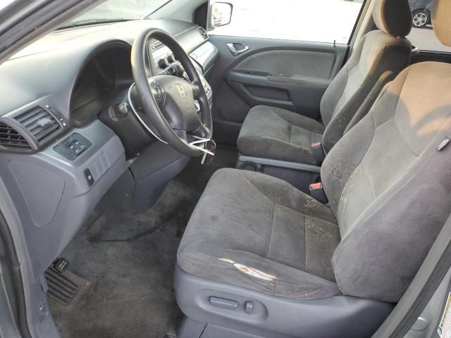 2005 Honda Odyssey EX