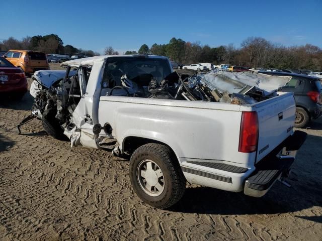 1997 GMC Sierra C1500