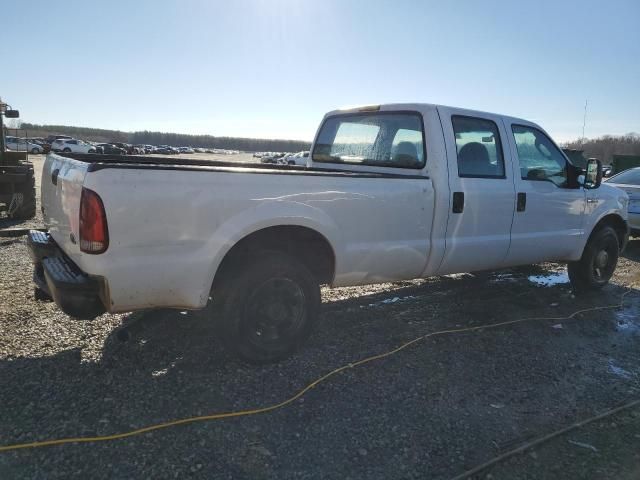 2007 Ford F250 Super Duty