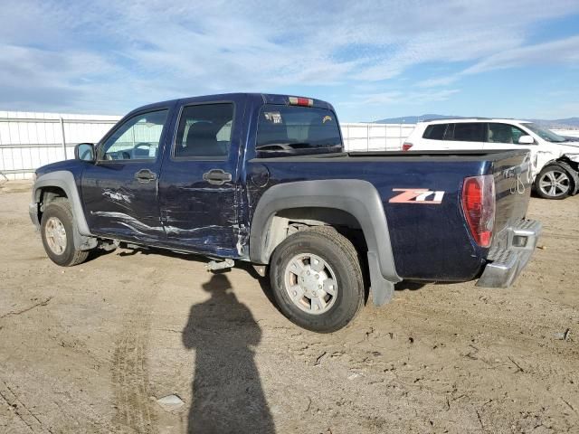 2007 Chevrolet Colorado