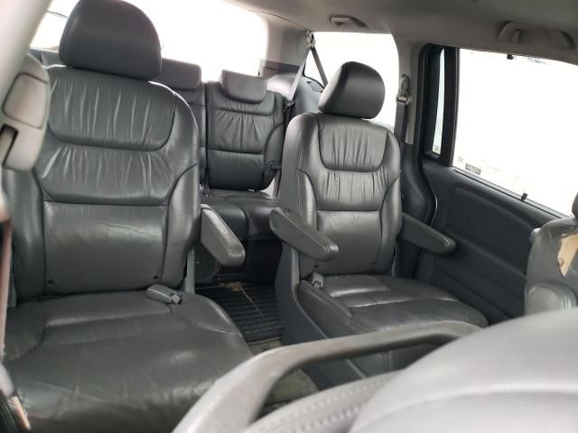 2005 Honda Odyssey EXL