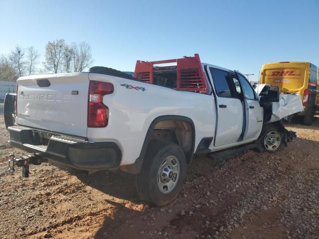 2022 Chevrolet Silverado K2500 Heavy Duty