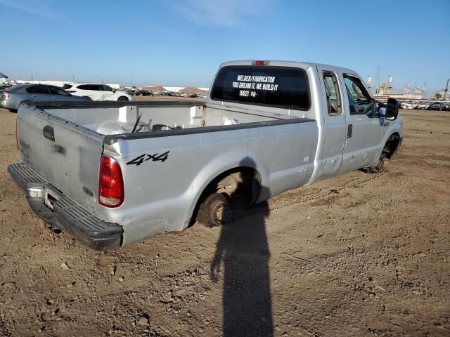 2003 Ford F250 Super Duty