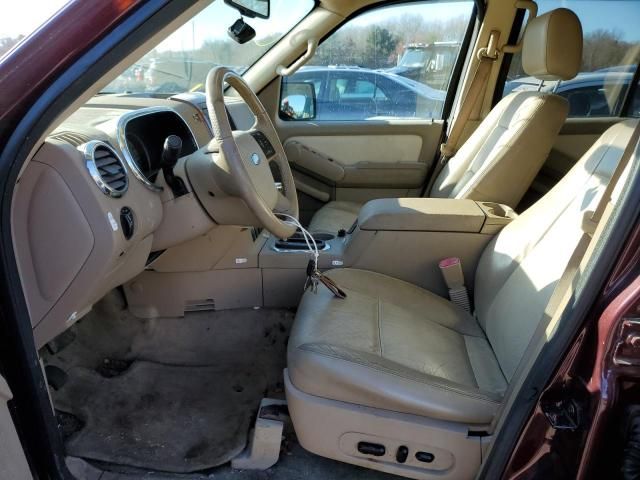 2007 Ford Explorer Eddie Bauer