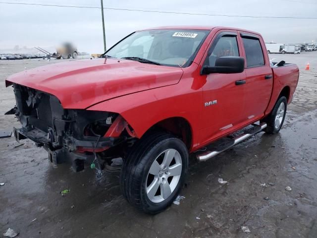 2010 Dodge RAM 1500