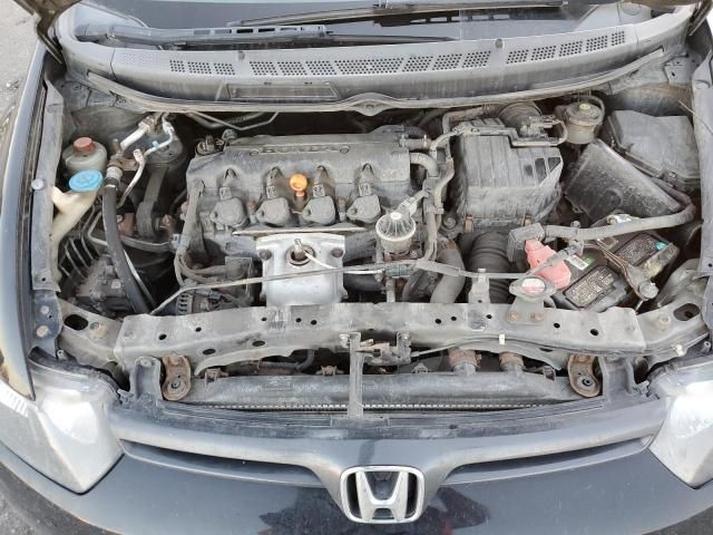 2008 Honda Civic EXL