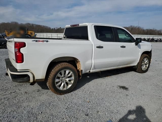 2021 Chevrolet Silverado K1500 Custom