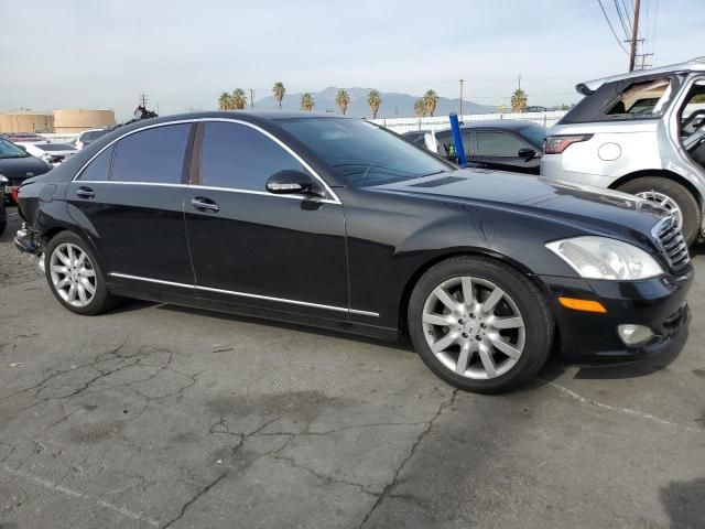 2007 Mercedes-Benz S 550