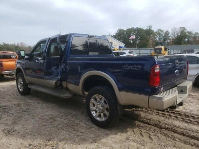 2008 Ford F350 SRW Super Duty