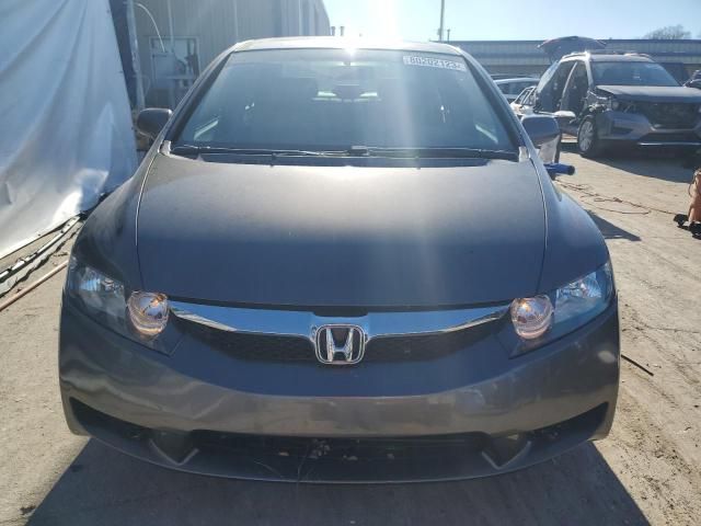 2010 Honda Civic EXL