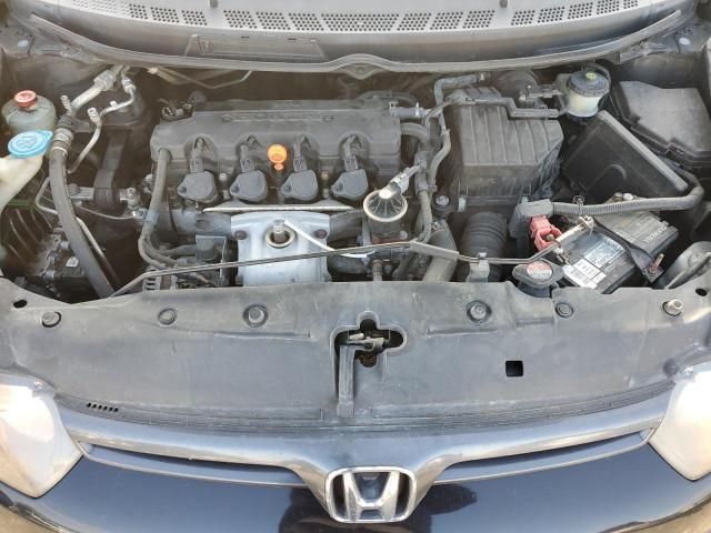 2008 Honda Civic EXL