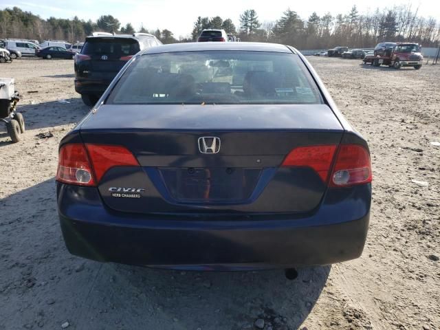 2008 Honda Civic LX