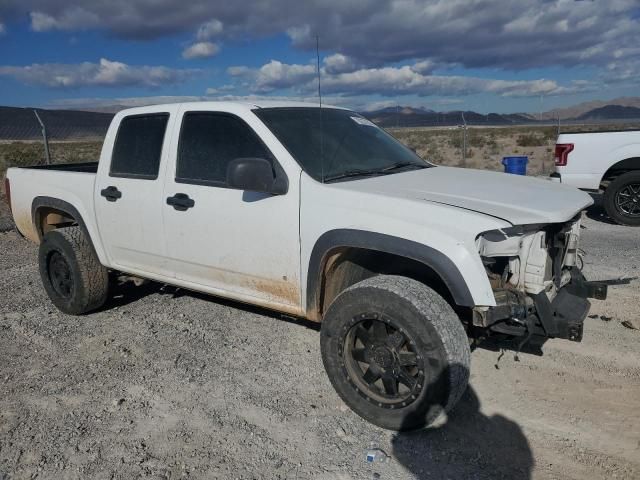 2006 Chevrolet Colorado