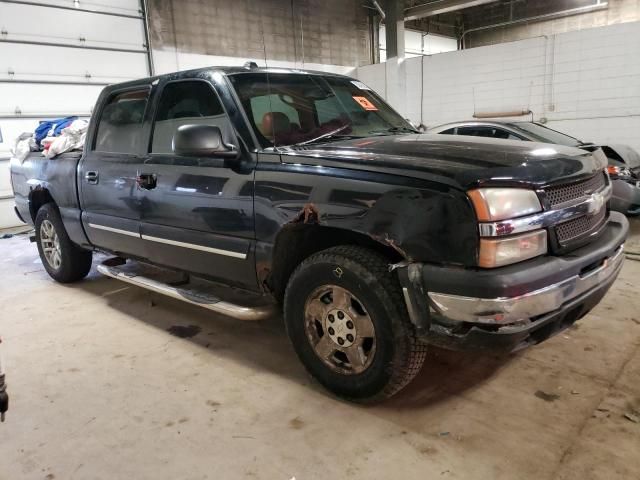 2005 Chevrolet Silverado K1500