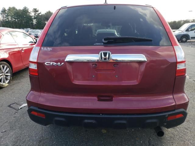 2007 Honda CR-V EXL