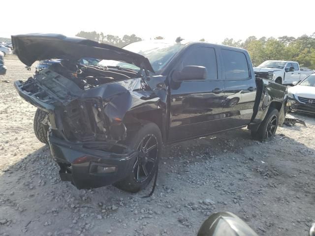 2014 Chevrolet Silverado C1500 LT