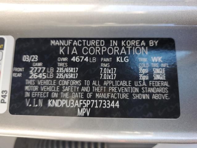 2023 KIA Sportage LX