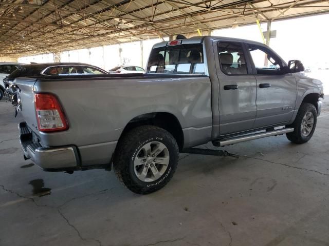 2019 Dodge RAM 1500 Tradesman