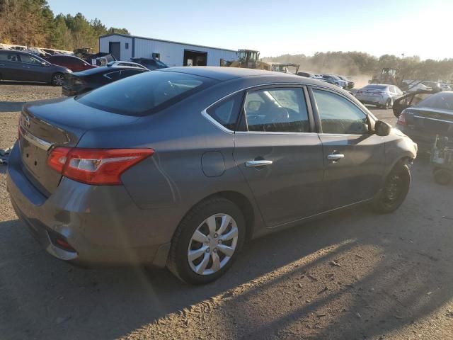 2018 Nissan Sentra S