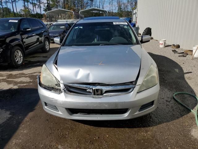 2006 Honda Accord EX