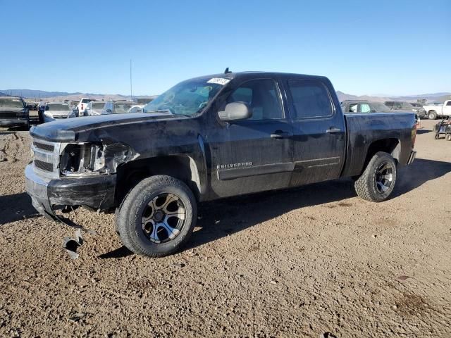 2008 Chevrolet Silverado K1500