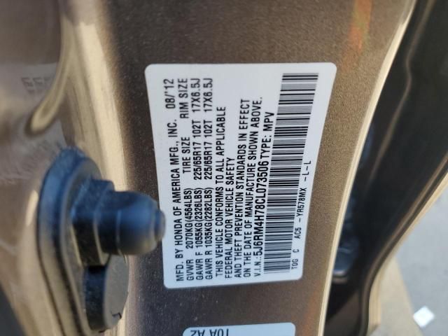 2012 Honda CR-V EXL