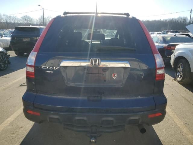 2008 Honda CR-V EX