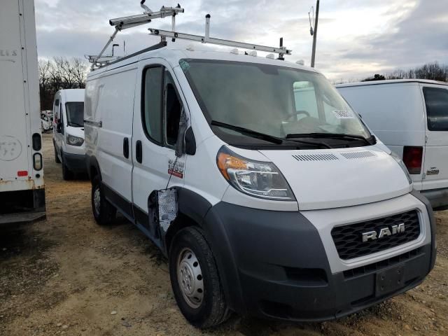 2021 Dodge RAM Promaster 1500 1500 Standard