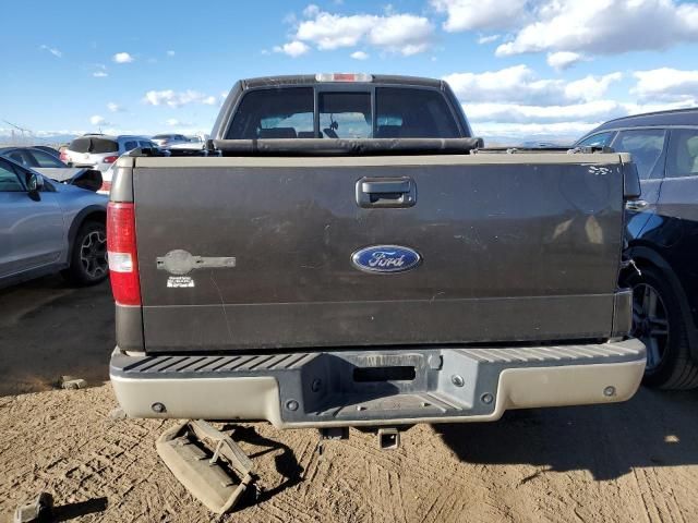 2007 Ford F150 Supercrew