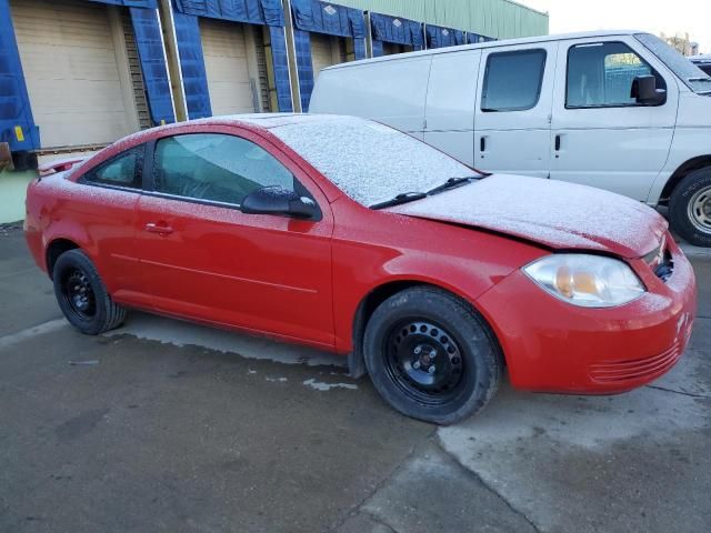 2005 Chevrolet Cobalt