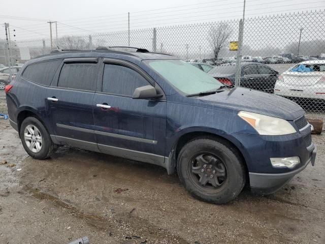 2010 Chevrolet Traverse LS