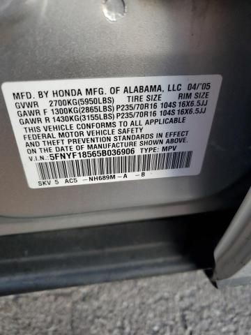 2005 Honda Pilot EXL