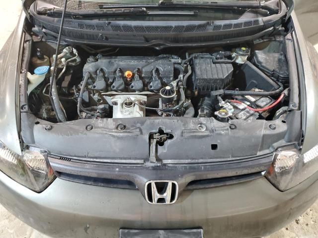 2006 Honda Civic LX