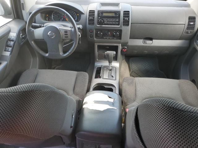 2006 Nissan Pathfinder LE