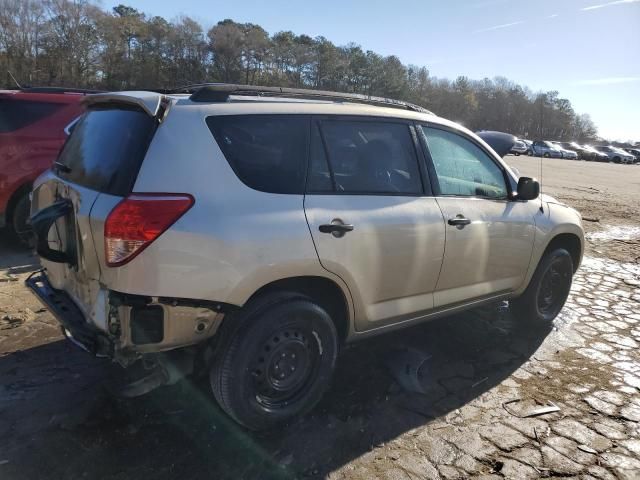 2008 Toyota Rav4