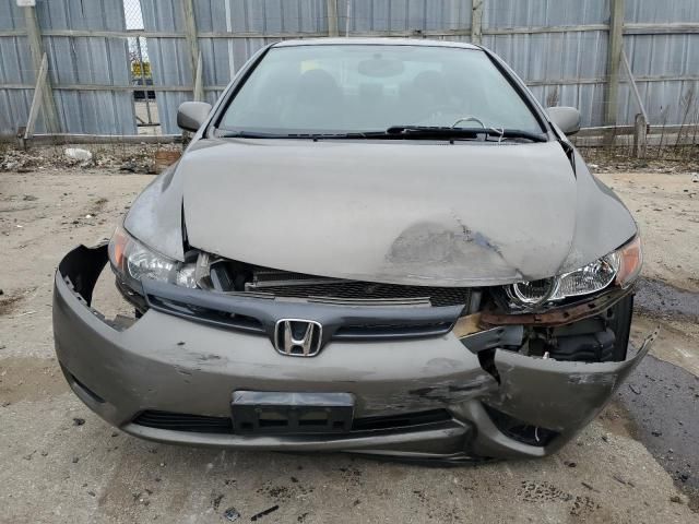 2008 Honda Civic EXL