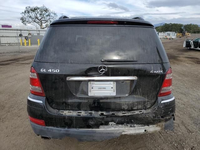 2008 Mercedes-Benz GL 450 4matic