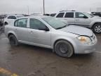 2008 Chevrolet Cobalt LS