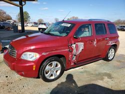 Salvage cars for sale from Copart Tanner, AL: 2006 Chevrolet HHR LT