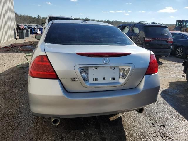 2006 Honda Accord EX