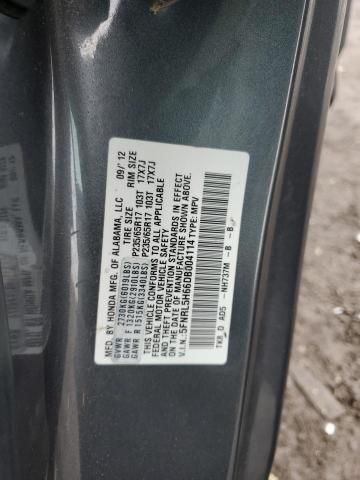 2013 Honda Odyssey EXL